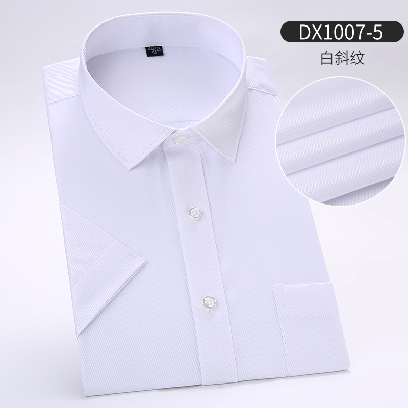 DX1007-5
