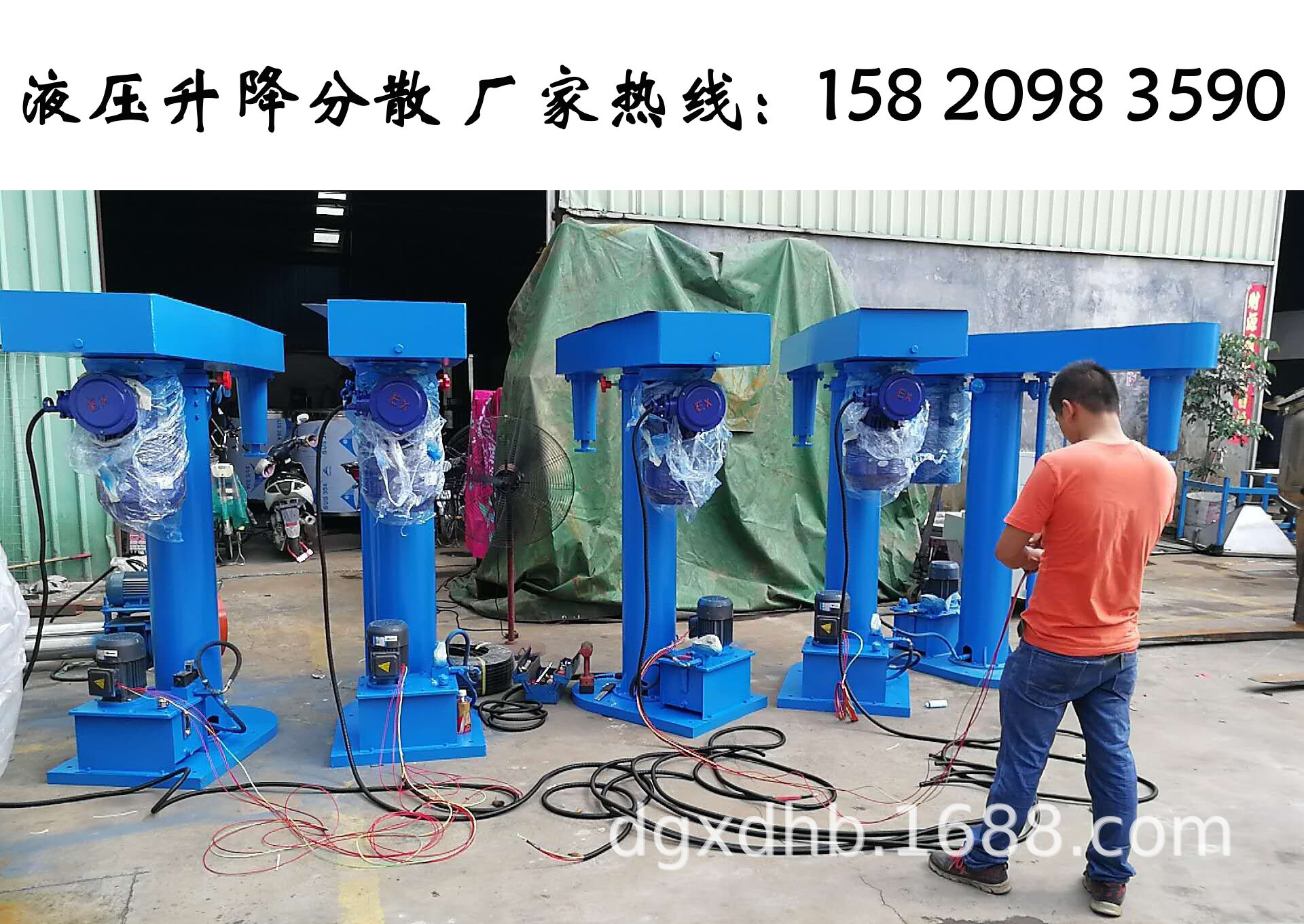 53c1fbb615ef00c1a3e7c085f0d818