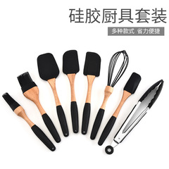 Silicone Baking Set Silicone Spatula 10-Piece Set Integrated Oil Brush Cake Cream Spatula Set Cake Spatula