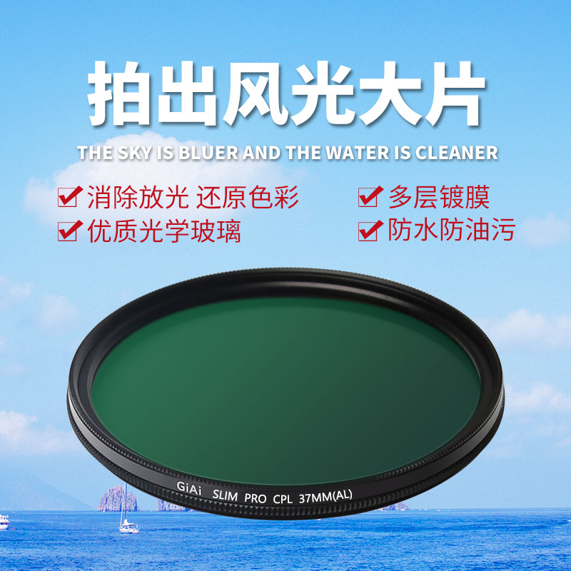 O1CN01vgFLmk2JwddJqpEIK_!!4103