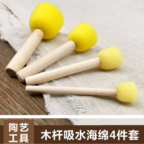 Cross-border sponge painting brush 4-piece set of ceramic tools for children and early childhood education graffiti sponge painting tools mushroom stick