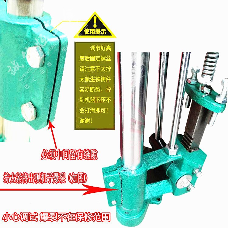 Lingzhe cutting leather stress punching machine Handan punching manual punching machine 3