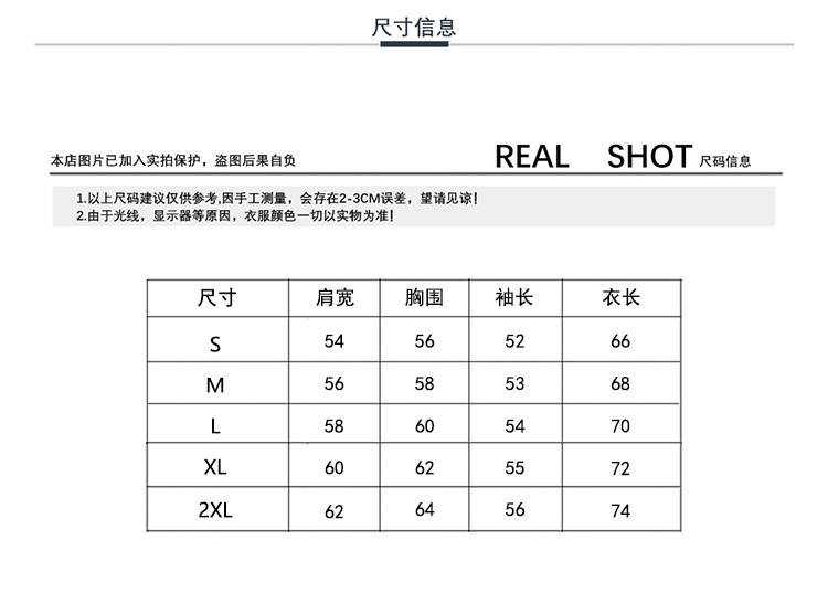 Pull femme en Coton - Ref 3414792 Image 8