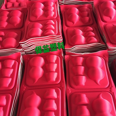 eva冷热压泡绵压模成型|ru