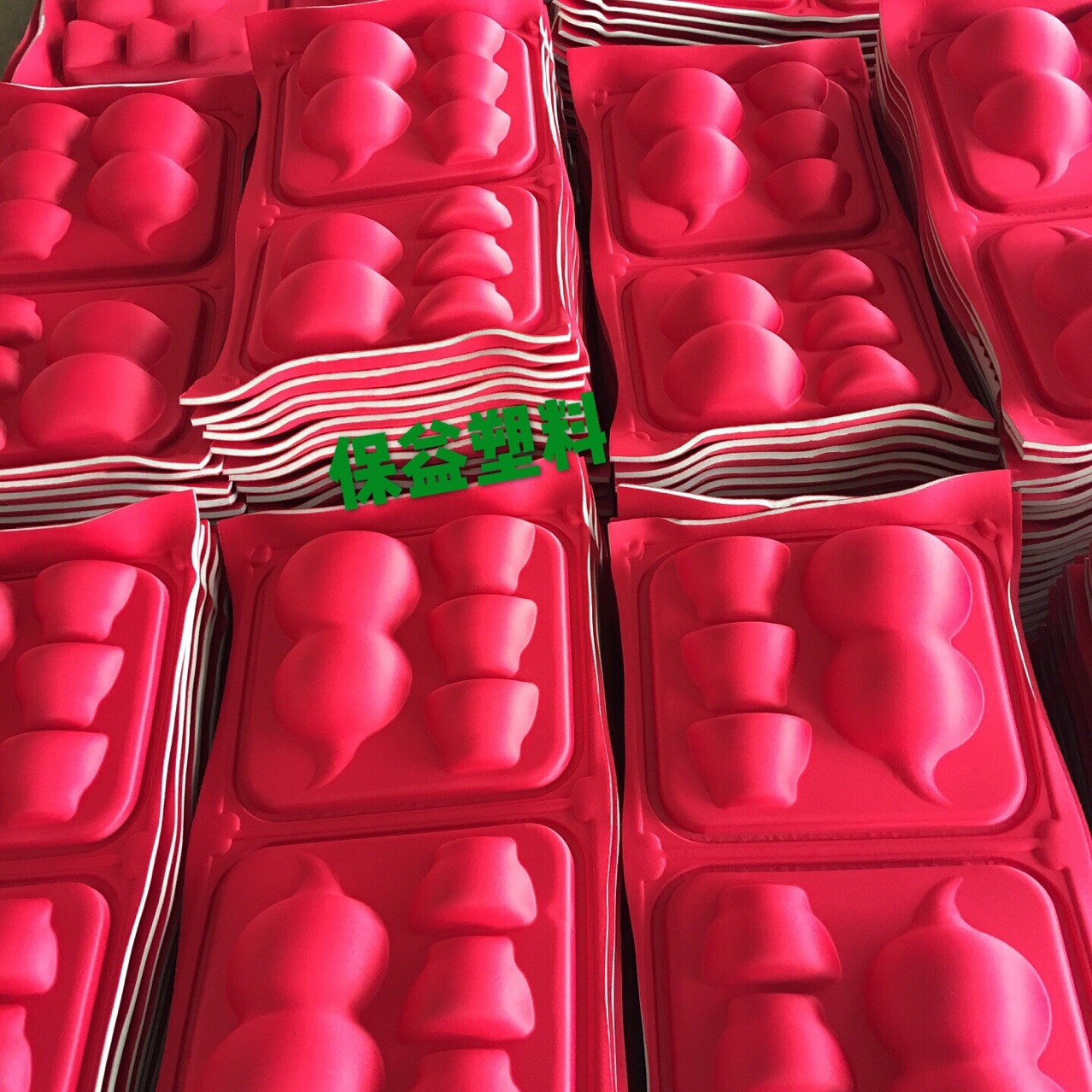 eva冷热压泡绵压模成型|ru