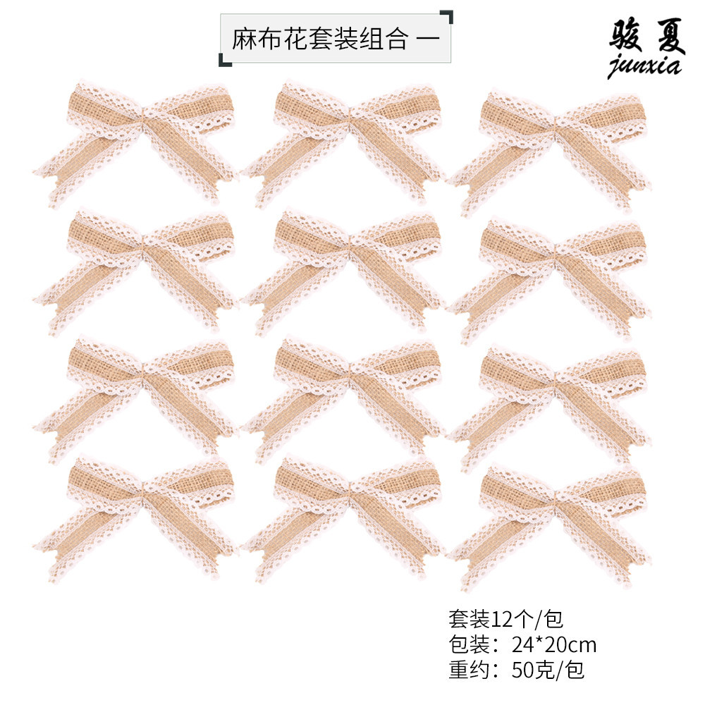 圣诞节装饰 麻布蕾丝蝴蝶结 圣诞树装饰花边蕾丝蝴蝶结12个套装|ru