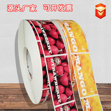 ��Ͳ�����zӡˢ �ɴ�ӡ�հײ����z�˺� �C���N�˶��������z�˺��N