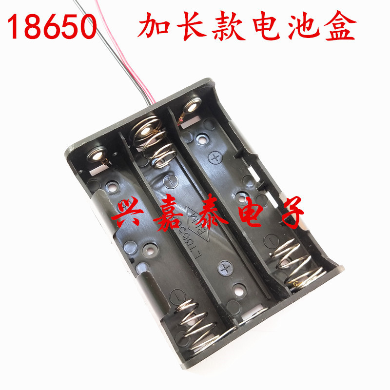 Three 18650 Battery Holder, 3 18650 Series with Wire Battery Box, Can Hold Protective Plate Batteries 67-72mm