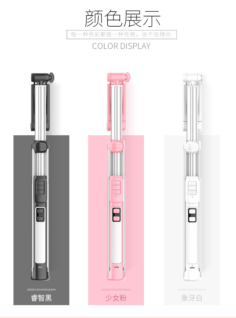 Stick selfie en Acier inoxydable - Ref 3386941 Image 37