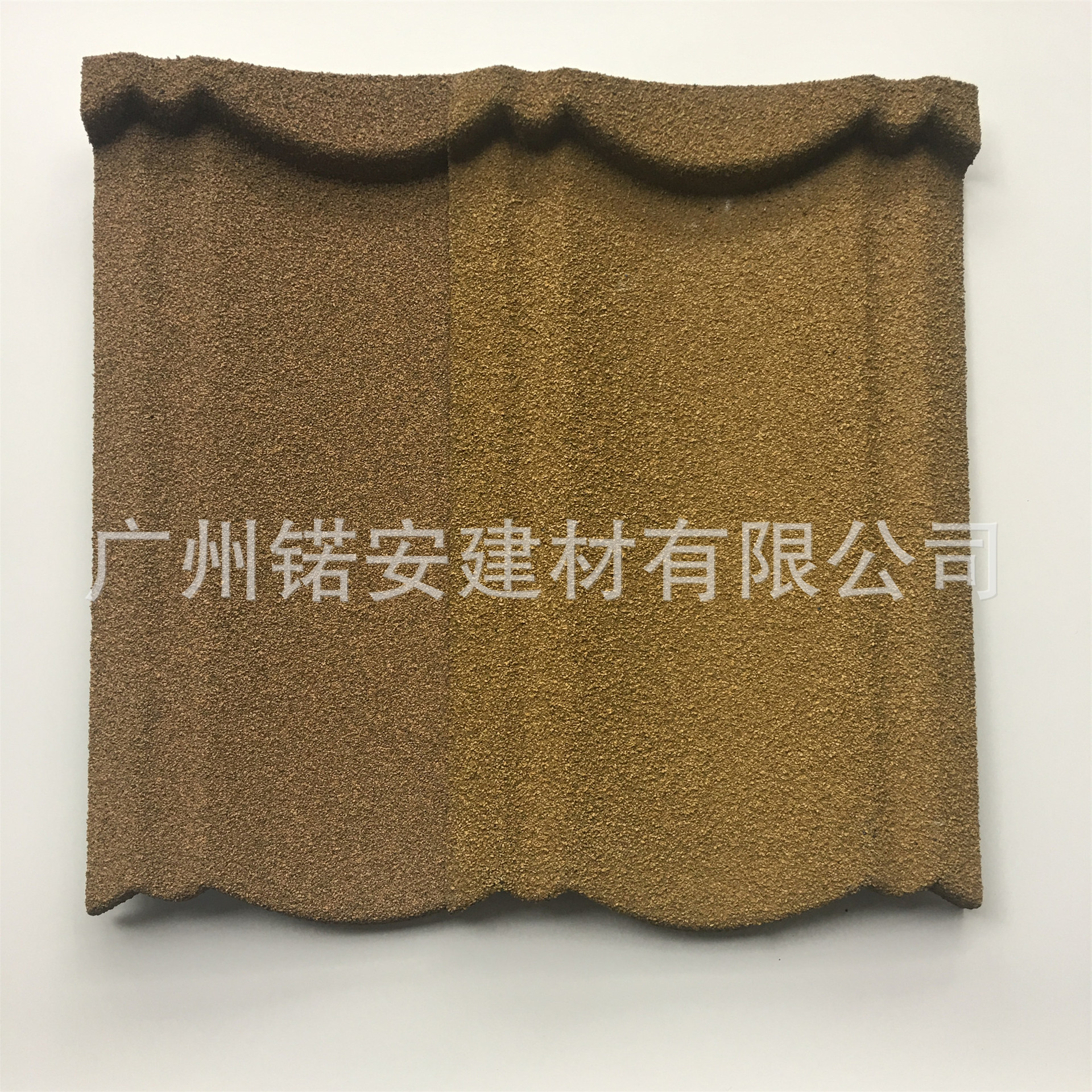 广东厂家直销2019新款彩石金属瓦30年寿命别墅屋面专用工厂批发