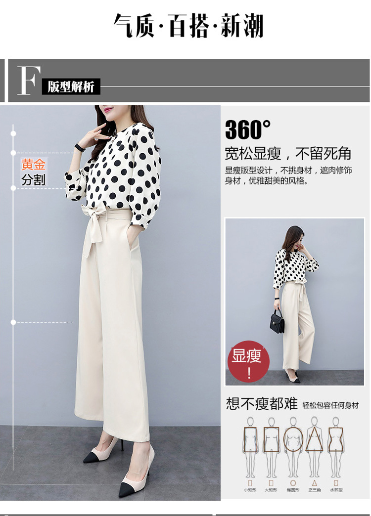 Costume femme UNE GéNéRATION en Mousseline - Ref 3334769 Image 6