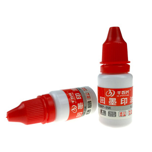 ��īӡ��ǧ�ٴ���īӡ������ī����ӡ15ml���{�tɫˮ��ӡ��