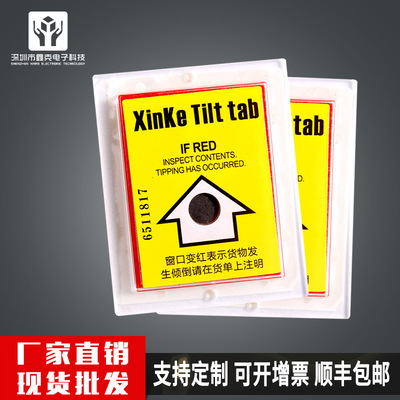 Shenzhen label Manufactor provide high quality U.S.A label Dump label Dump a sensor Signage