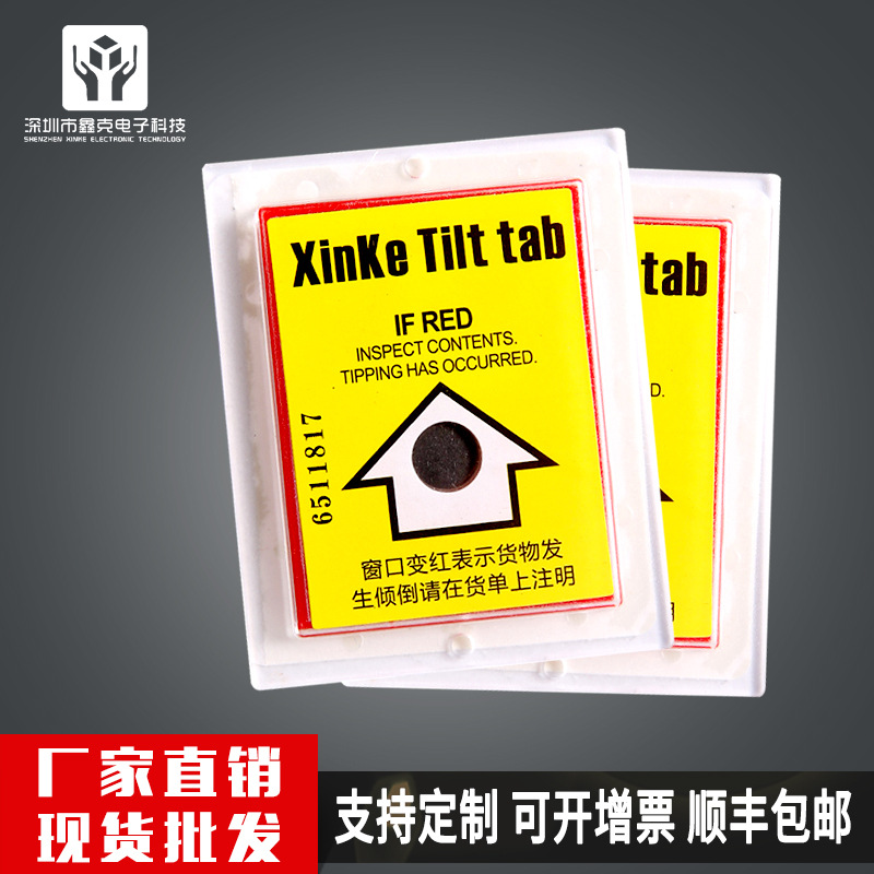 Shenzhen label Manufactor provide high quality U.S.A label Dump label Dump a sensor Signage