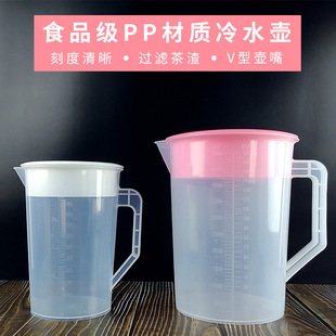 �S��ֱ�N������ˮ��͸���Ӻ�Ӌ������������ˮ�؎��w�������̶�
