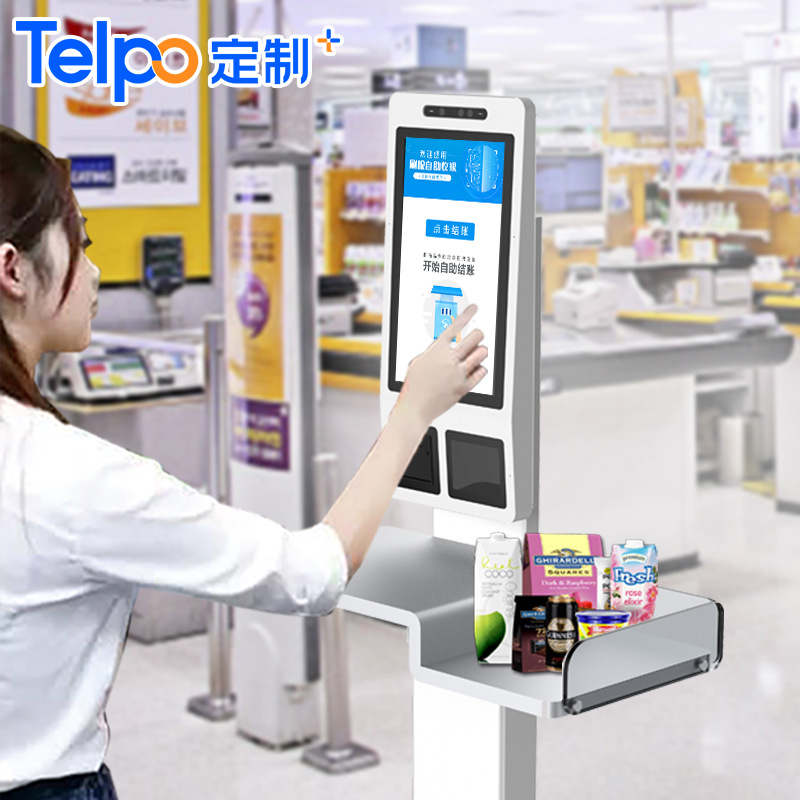 超市人脸支付收银台 小票打印 自助刷脸收银台TPS721M厂家直销