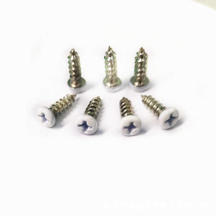 M4.0加硬白色广告牌螺丝 PA4*12十字圆头喷白漆自攻螺丝厂家