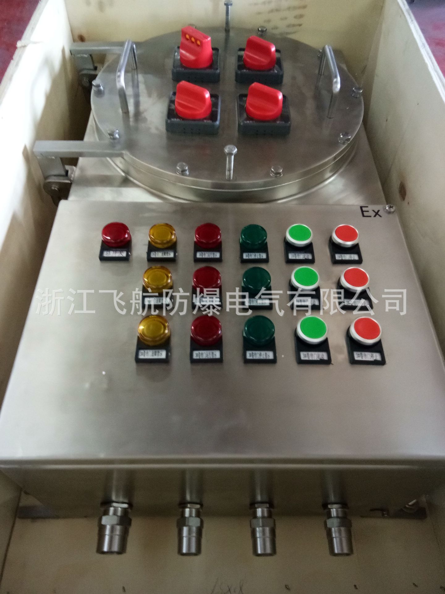 不锈钢betway必威备用网址箱