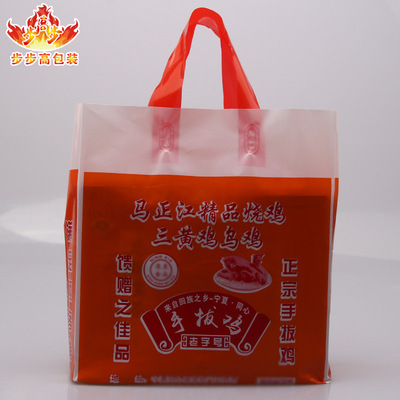 Manufactor supply clothing Shopping bag Hand bags Gift bags Ear bag Customizable LOGO