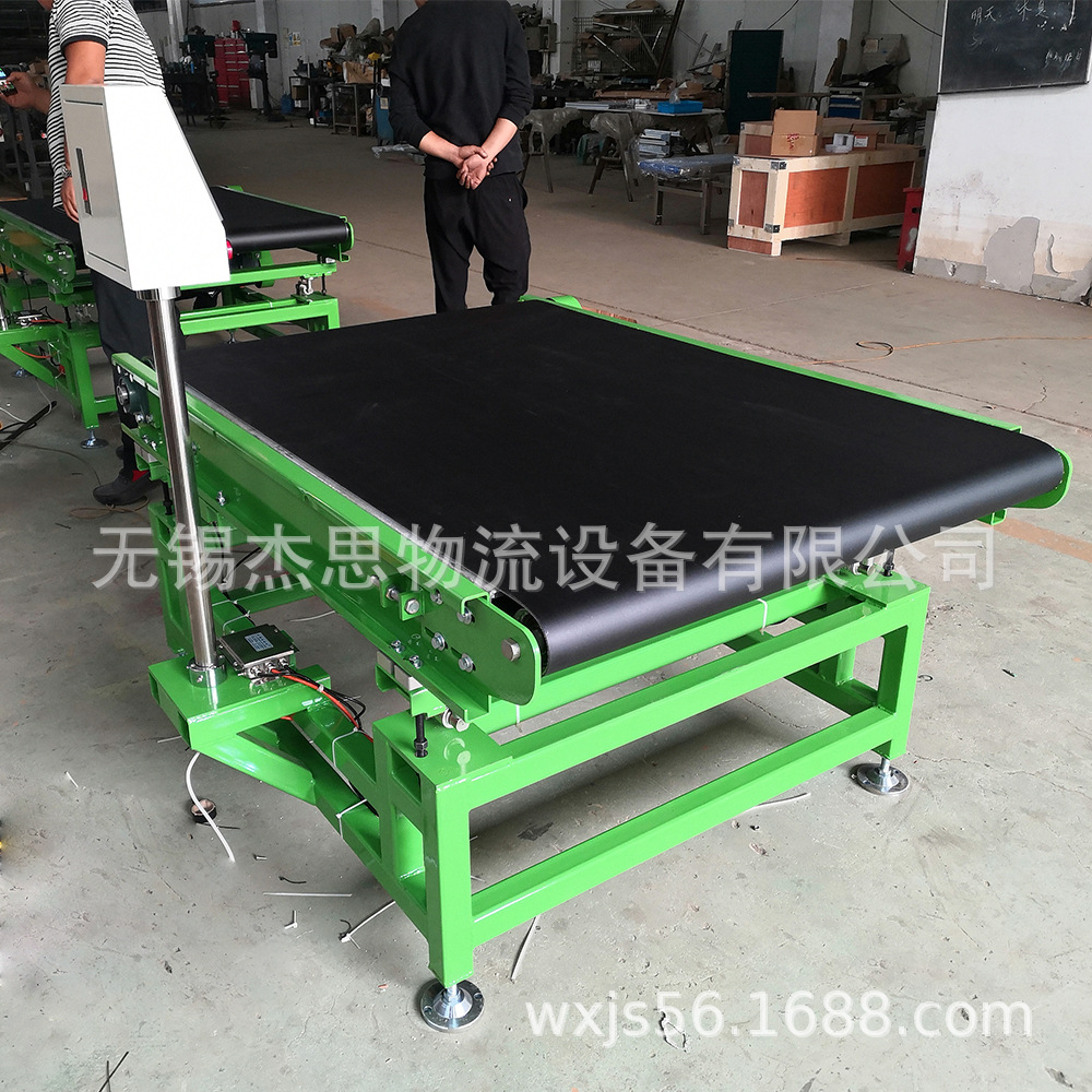 厂家直销高精度动态、静态皮带称 称重皮带机