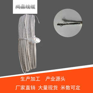 ��Ӿ�UL1015���� 늴Št��偠t��ˮ�^������ �����Դ���~늾�