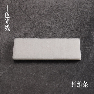 �w�S�l Ƥ��߅�� Ⱦɫ�l �τ��愩�l Ƥ߅̎������10*3.2*1cm