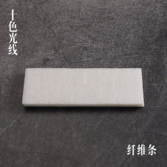 Fiber strip, leather edge, dye bar, wound agent strip, leather edge processing tool 10*3.2*1cm