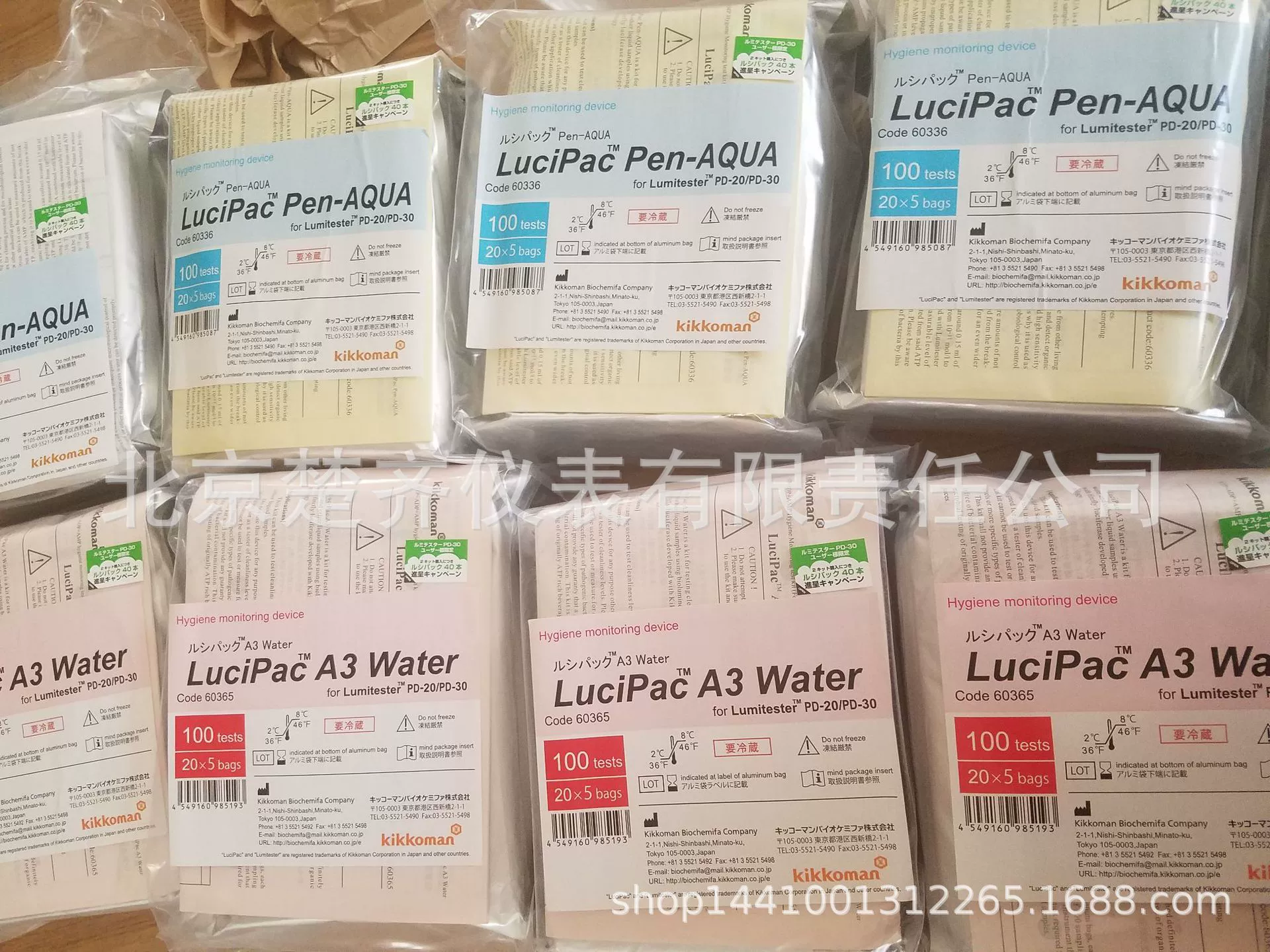 Поверхностный выборочный палочка Lucipac Pen