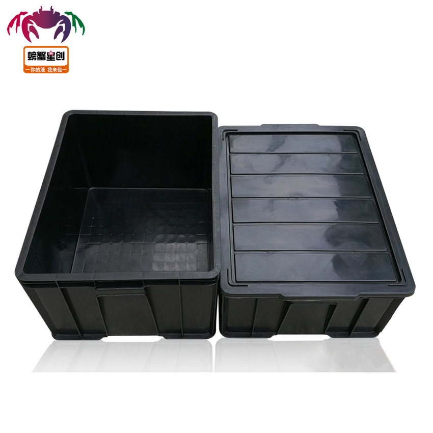 防静电周转箱刀卡带盖塑料筐黑色收纳箱电子元件盒物料零件盒