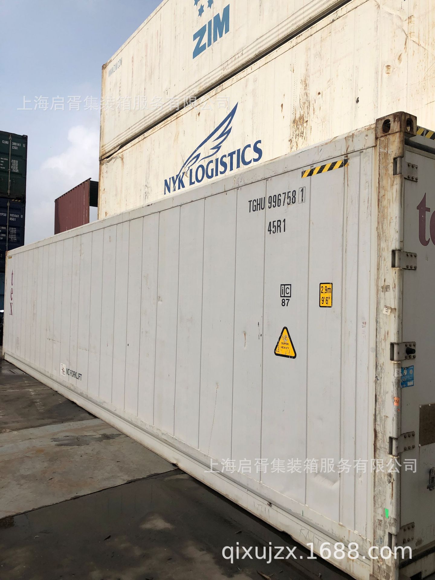 上海宝山有冷冻集装箱，冷藏集装箱出售出租 维修  移动冷库