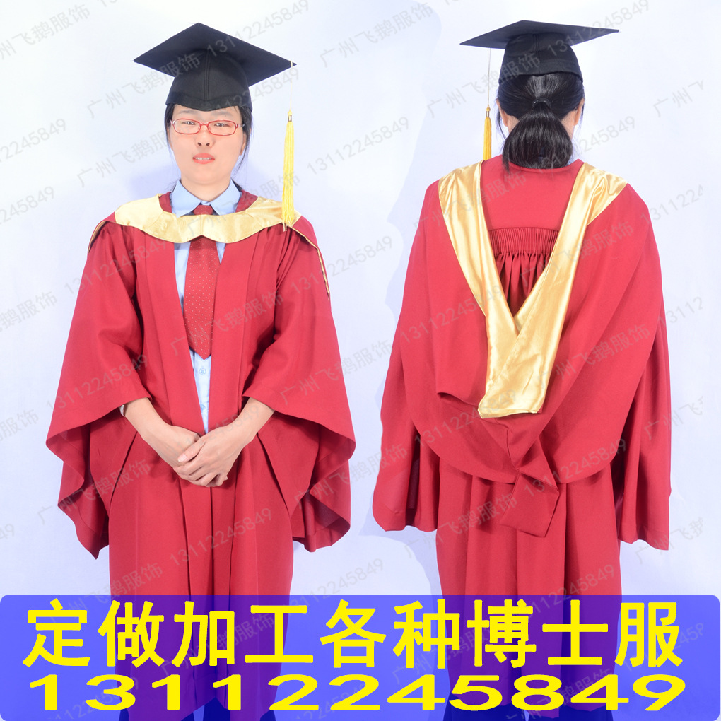 定做加工大学毕业服装 博士服学士服硕士服