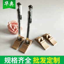 厂家供应 创意木质笔筒 木质笔插 办公桌收纳礼品 办公创意用品