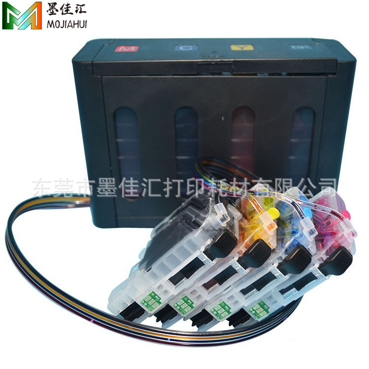 LC233 LC231BK C M Y3.jpg