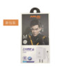 ARUN Hai Lu Tong new pattern Fast charging Charger series 2.1A Android Fast charging suit Priced at wholesale
