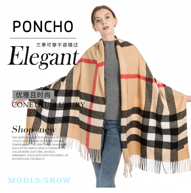 巴宝莉 巴巴格围巾 明星同款 冬季保暖