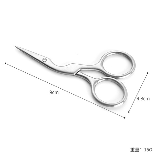 Crane-shaped eyebrow trimming scissors retro beauty scissors eyelash setting makeup tool set makeup scissors