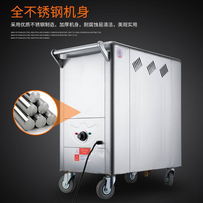 商用电加热毛巾车不锈钢高温消毒柜加湿蒸汽箱美容院足浴疗