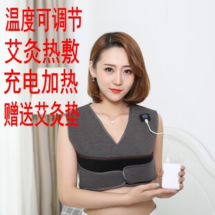 늟��o���i׵���籣ů���ܼӟ�����Ůʿ˯�X����������������