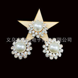 新款发饰配件diy合金配件花朵珍珠水钻鞋服金属配件饰品合金配件