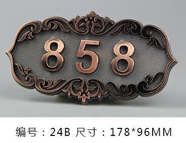 批发复古 古铜色门牌号小区门牌数字号码 房间门牌标识标牌门贴数-阿里巴巴