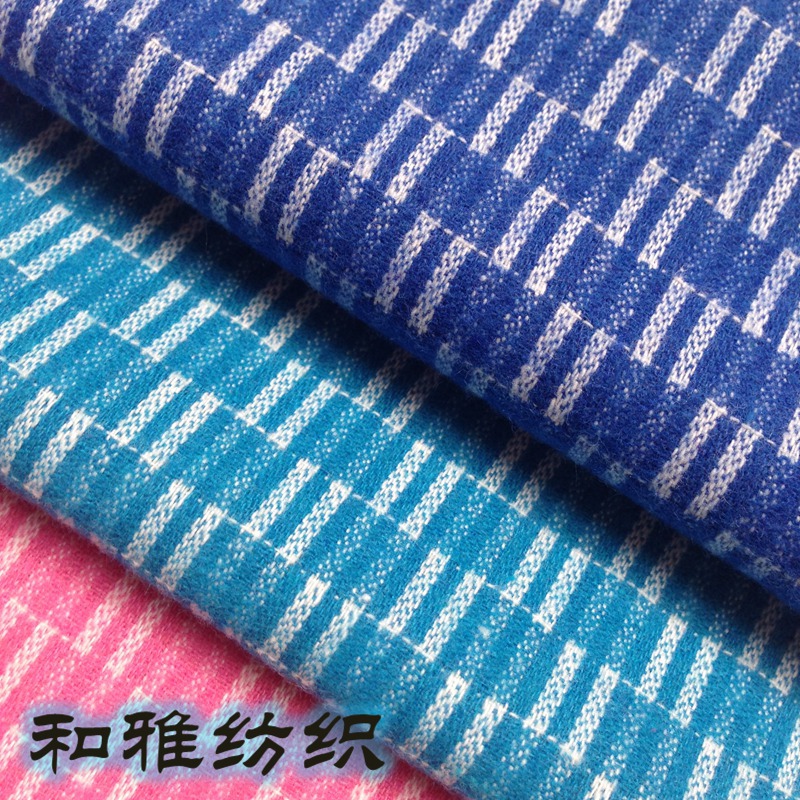 全棉磨毛提花布 正反条纹绒布衬衫面料