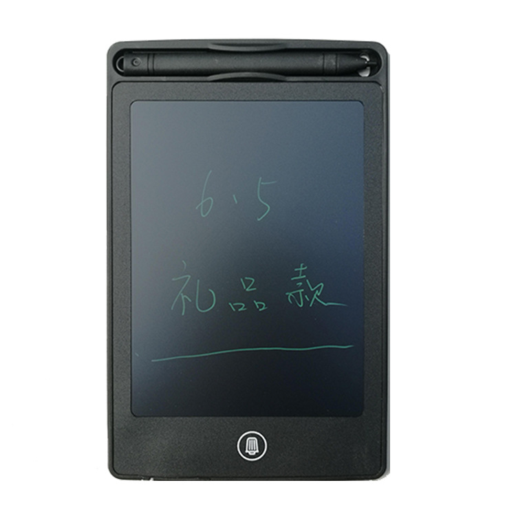 微信图片_20190316154506