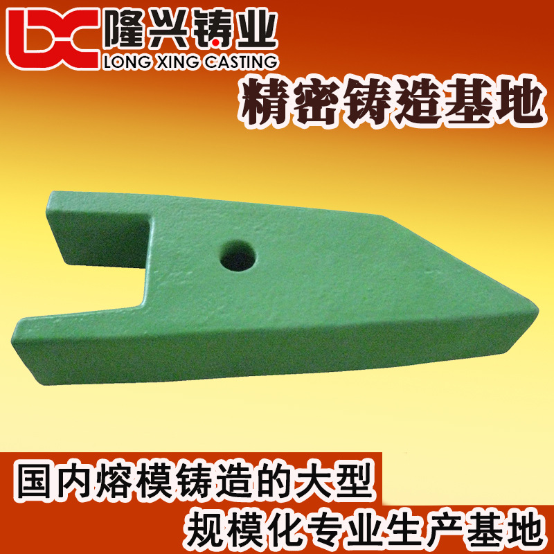 水玻璃精密铸造 船舶铸钢 精密铸钢件厂 浙江失蜡铸造