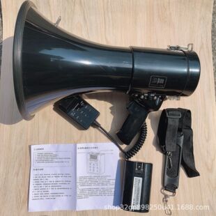 Hangzhou loudspeaker loudspeaker 120 seconds Speaker 50W high power handheld rechargeable recording 1800 mA battery