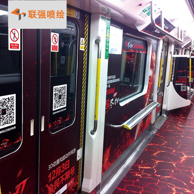 户外广告喷绘写真 防水防晒 户外背胶喷绘可移背胶写真制作