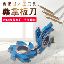 ľ������ɣ�ð嵶�o���嵶�̨��픿۰��u䓺Ͻ�M�ϵ���㊵���Ƭ