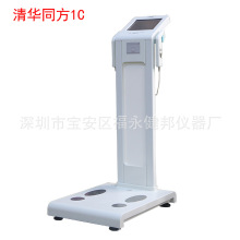 ���w�����x ���w֬���ɷַ����x ���w�w�|֬�������y���x�S��ֱ�N