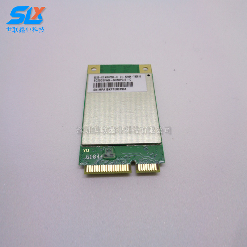 原装正品 EC20CEFAG-512-SGNS 4G模块 无线通讯模块 移动联通电信