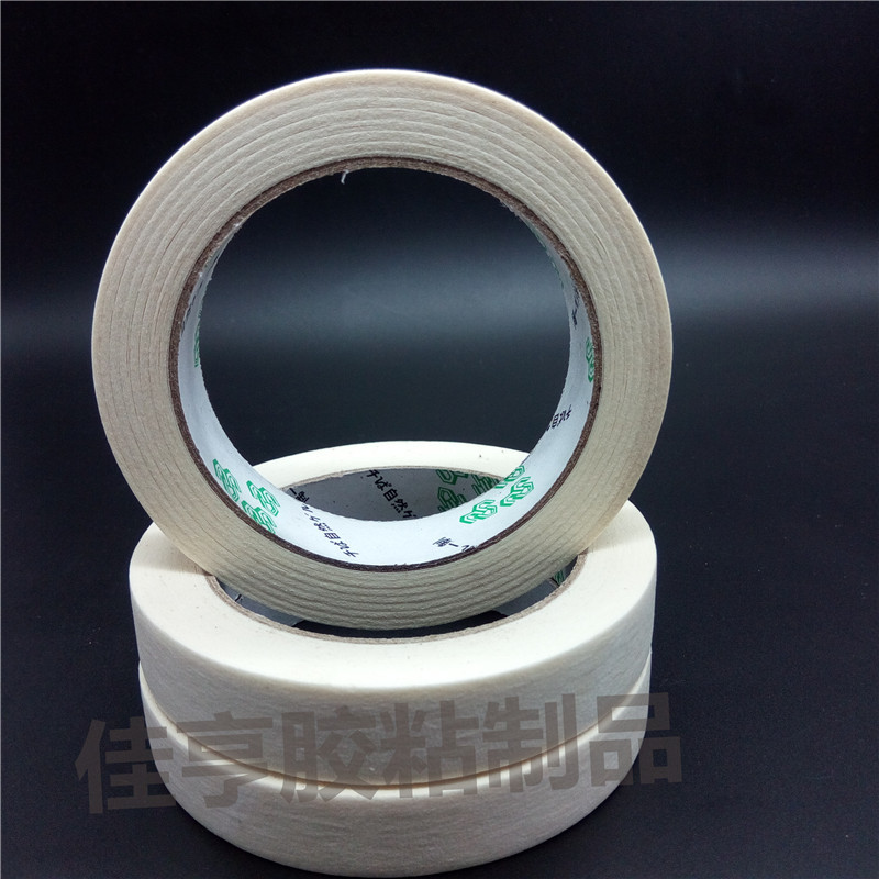 微信图片_20181217154454