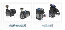 ��ӦDSG-01 02 03-2B8-D24 A110 A220-N1-50 70 YUKEN �ձ�����
